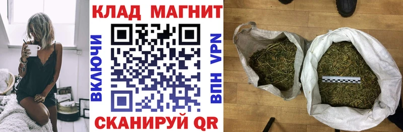 Магазин наркотиков Симферополь МАРИХУАНА  Альфа ПВП  Псилоцибиновые грибы  Меф  ГАШ 
