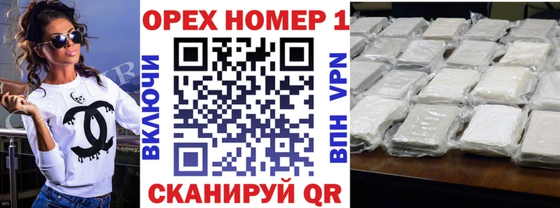 продажа наркотиков  Симферополь  COCAIN Fish Scale 