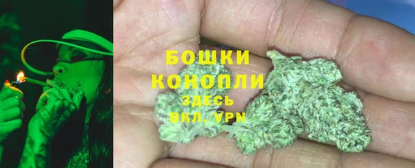 ECSTASY Вязники
