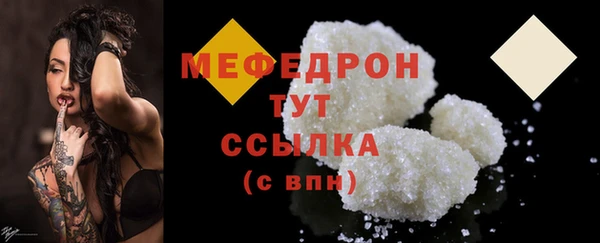 кокс Вяземский