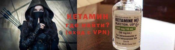 кокс Вяземский