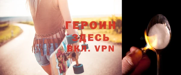 ECSTASY Вязники