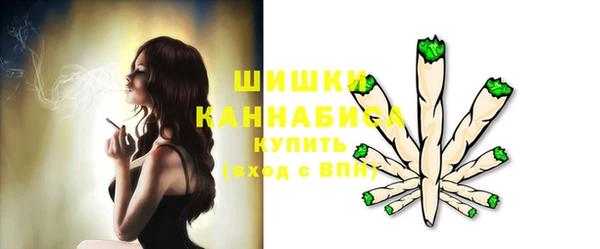 кокс Вяземский