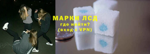 кокс Вяземский