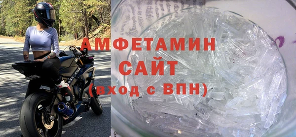 ECSTASY Вязники