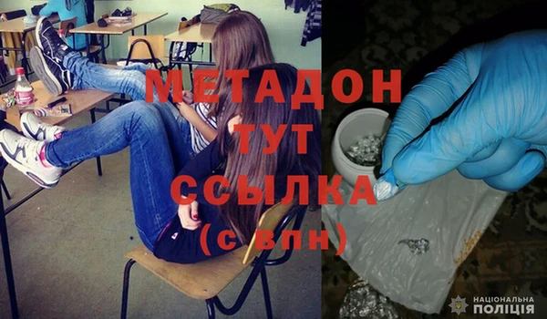 кокс Вяземский