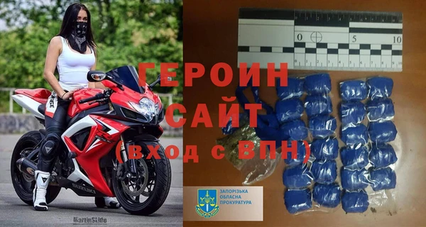 кокс Вяземский
