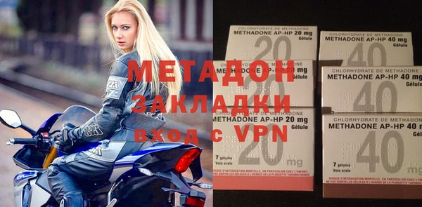 кокс Вяземский