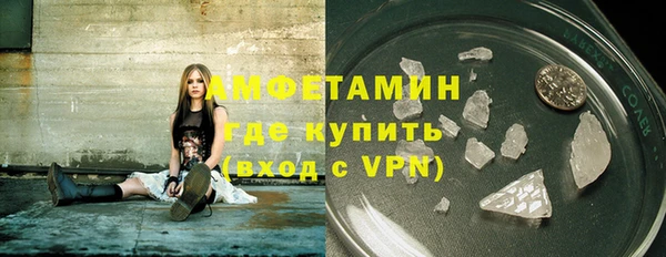 ECSTASY Вязники