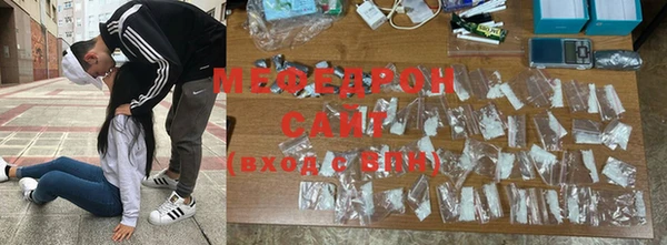 кокс Вяземский