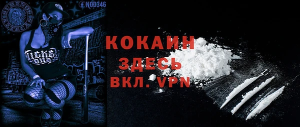 ECSTASY Вязники
