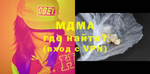 кокс Вяземский