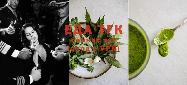 ECSTASY Вязники