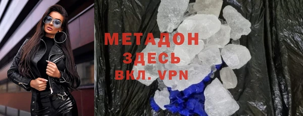 кокс Вяземский