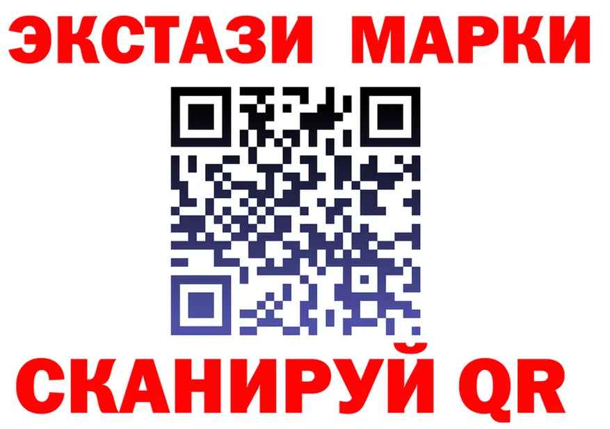 Меф 4 MMC ТОР площадка MEGA Симферополь