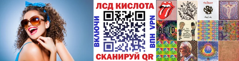 наркошоп  Симферополь  дарк нет телеграм  Марки NBOMe 1500мкг  ОМГ ОМГ зеркало 